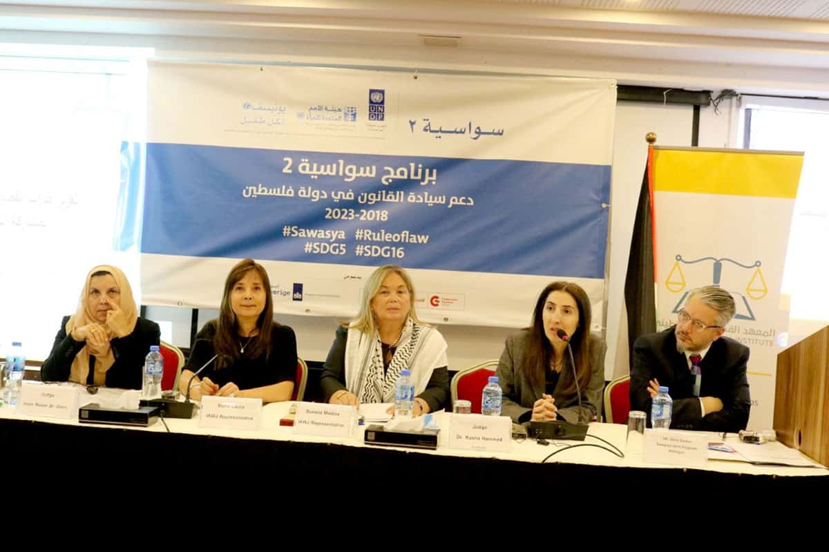 La vocal del STJ, Susana Medina participa de un encuentro con mujeres juezas palestinas