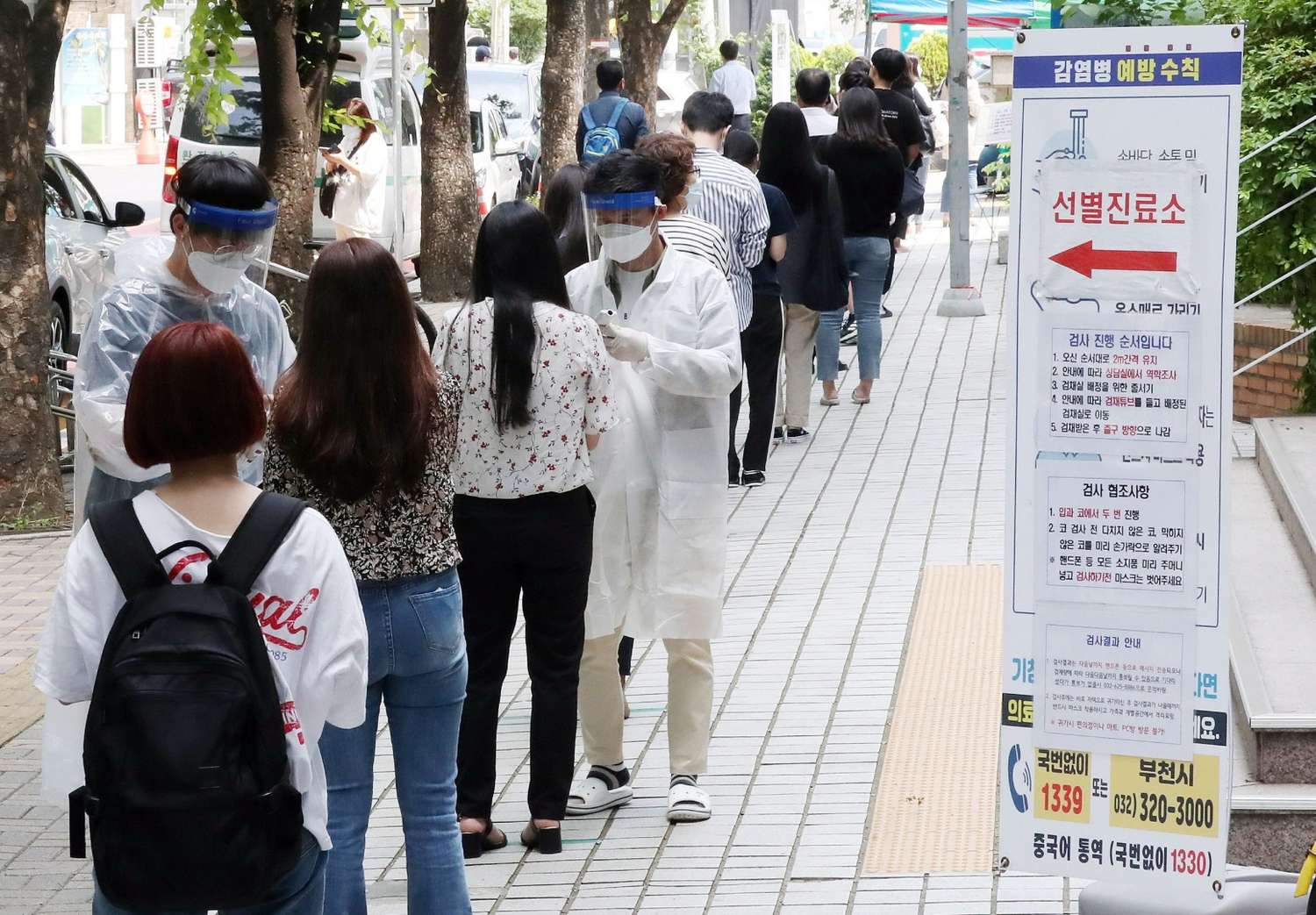 Corea del Sur prolonga las restricciones en Seúl ante la suba de casos de coronavirus