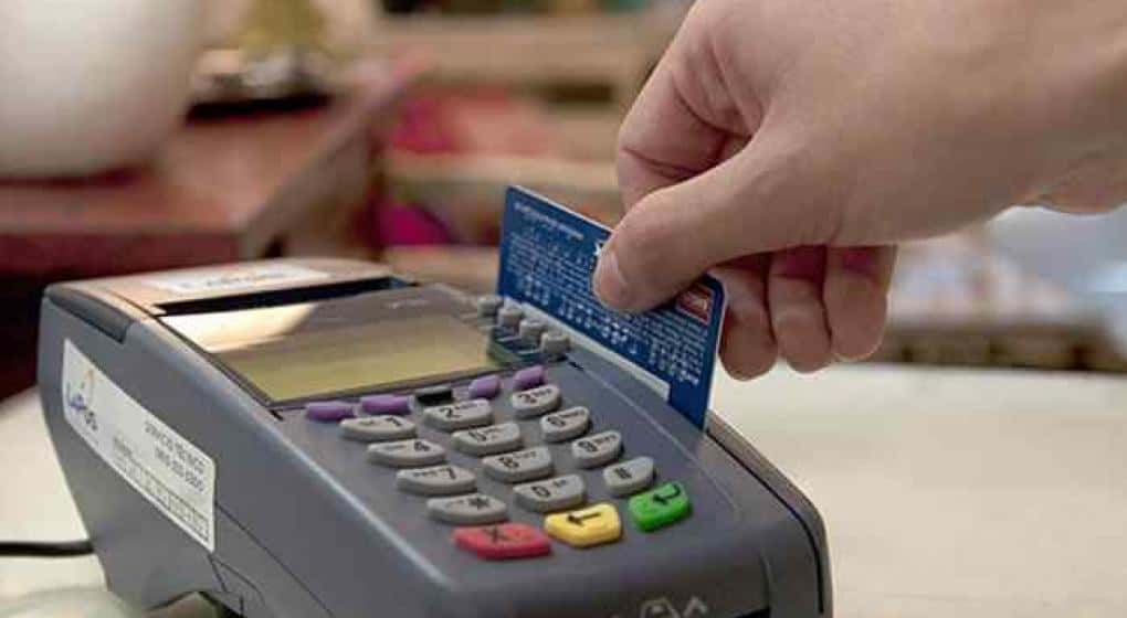 El uso de tarjetas de débito aumentó 14,29% en 2020 
