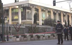 Atentado en embajada de Estados Unidos en Atenas